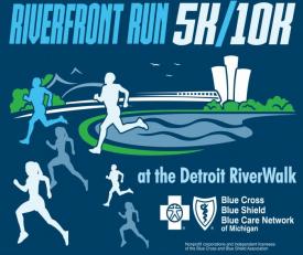 RiverFront Run | Detroit Riverfront Conservancy